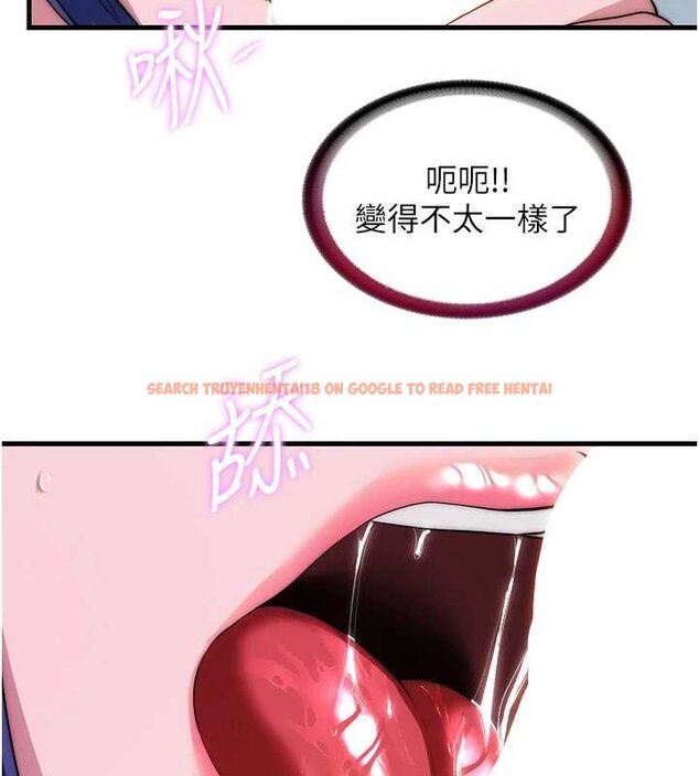 查看漫画民宿精營中 - 第54話-讓瀞媚爽歪歪~♥ - sayhentaiz.net中的4446992图片 查看漫画民宿精營中 - 第54話-讓瀞媚爽歪歪~♥ - sayhentaiz.net中的4446992图片