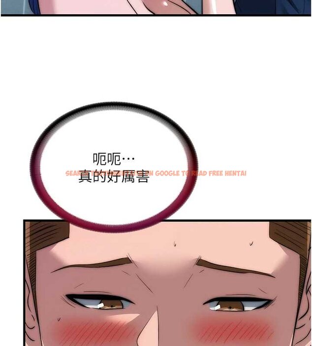 查看漫画民宿精營中 - 第54話-讓瀞媚爽歪歪~♥ - sayhentaiz.net中的4446996图片 查看漫画民宿精營中 - 第54話-讓瀞媚爽歪歪~♥ - sayhentaiz.net中的4446996图片