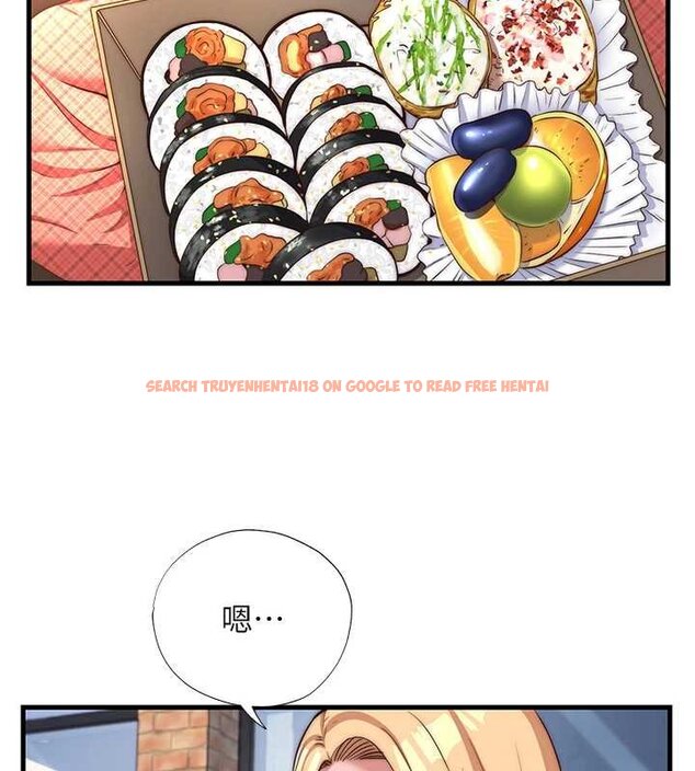 查看漫画民宿精營中 - 第54話-讓瀞媚爽歪歪~♥ - sayhentaiz.net中的4447014图片 查看漫画民宿精營中 - 第54話-讓瀞媚爽歪歪~♥ - sayhentaiz.net中的4447014图片