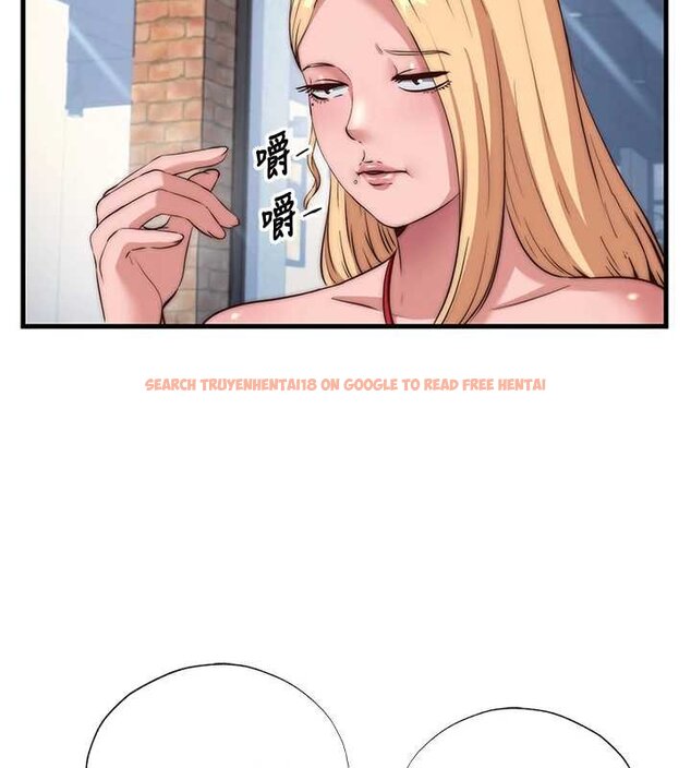 查看漫画民宿精營中 - 第54話-讓瀞媚爽歪歪~♥ - sayhentaiz.net中的4447015图片 查看漫画民宿精營中 - 第54話-讓瀞媚爽歪歪~♥ - sayhentaiz.net中的4447015图片