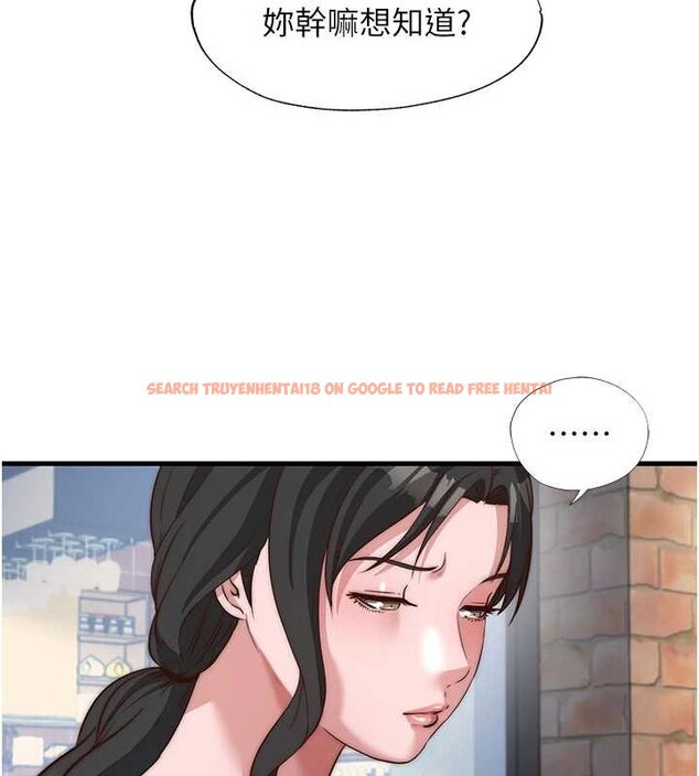 查看漫画民宿精營中 - 第54話-讓瀞媚爽歪歪~♥ - sayhentaiz.net中的4447022图片 查看漫画民宿精營中 - 第54話-讓瀞媚爽歪歪~♥ - sayhentaiz.net中的4447022图片
