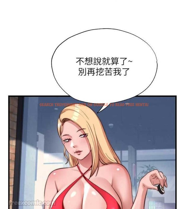 查看漫画民宿精營中 - 第54話-讓瀞媚爽歪歪~♥ - sayhentaiz.net中的4447024图片 查看漫画民宿精營中 - 第54話-讓瀞媚爽歪歪~♥ - sayhentaiz.net中的4447024图片