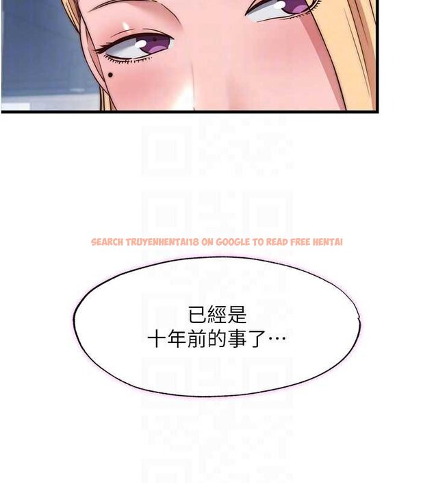 查看漫画民宿精營中 - 第54話-讓瀞媚爽歪歪~♥ - sayhentaiz.net中的4447027图片 查看漫画民宿精營中 - 第54話-讓瀞媚爽歪歪~♥ - sayhentaiz.net中的4447027图片