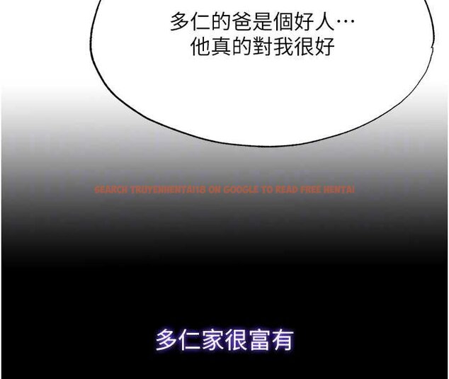 查看漫画民宿精營中 - 第54話-讓瀞媚爽歪歪~♥ - sayhentaiz.net中的4447029图片 查看漫画民宿精營中 - 第54話-讓瀞媚爽歪歪~♥ - sayhentaiz.net中的4447029图片