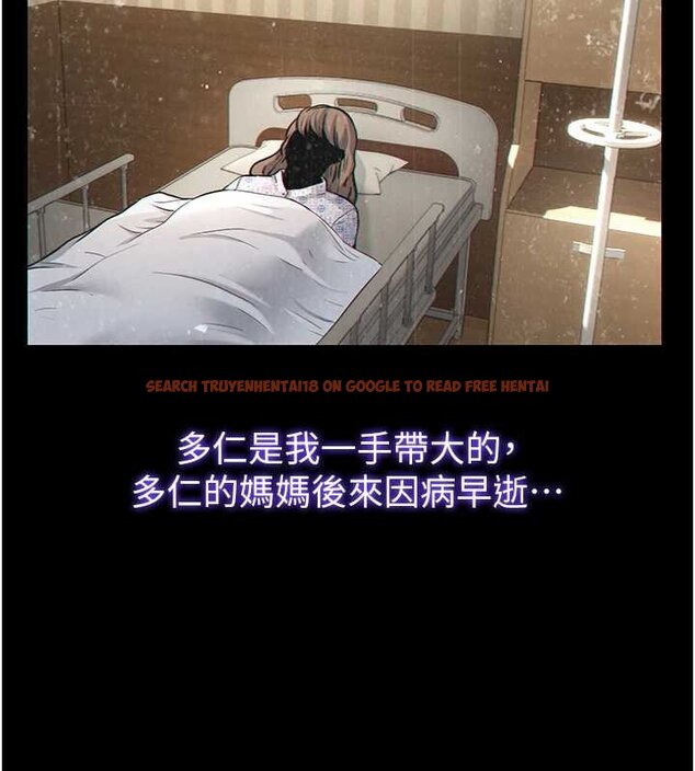 查看漫画民宿精營中 - 第54話-讓瀞媚爽歪歪~♥ - sayhentaiz.net中的4447032图片 查看漫画民宿精營中 - 第54話-讓瀞媚爽歪歪~♥ - sayhentaiz.net中的4447032图片