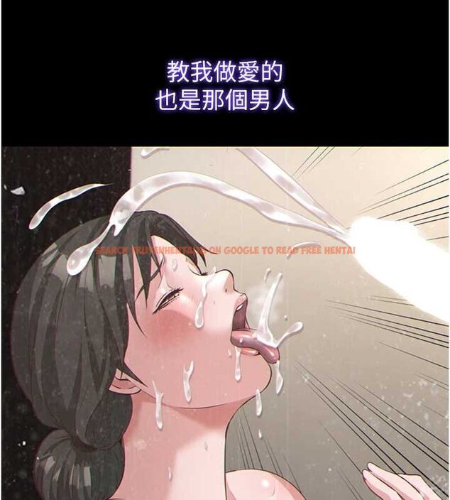 查看漫画民宿精營中 - 第54話-讓瀞媚爽歪歪~♥ - sayhentaiz.net中的4447036图片 查看漫画民宿精營中 - 第54話-讓瀞媚爽歪歪~♥ - sayhentaiz.net中的4447036图片
