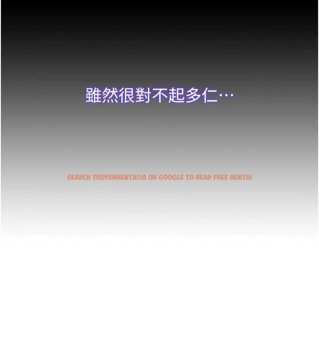 查看漫画民宿精營中 - 第54話-讓瀞媚爽歪歪~♥ - sayhentaiz.net中的4447038图片 查看漫画民宿精營中 - 第54話-讓瀞媚爽歪歪~♥ - sayhentaiz.net中的4447038图片