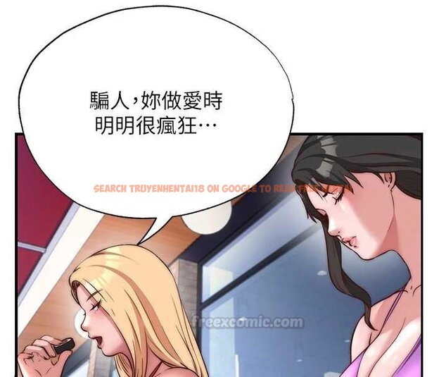 查看漫画民宿精營中 - 第54話-讓瀞媚爽歪歪~♥ - sayhentaiz.net中的4447039图片 查看漫画民宿精營中 - 第54話-讓瀞媚爽歪歪~♥ - sayhentaiz.net中的4447039图片