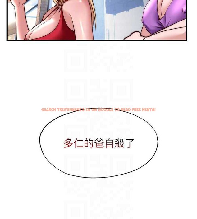 查看漫画民宿精營中 - 第54話-讓瀞媚爽歪歪~♥ - sayhentaiz.net中的4447040图片 查看漫画民宿精營中 - 第54話-讓瀞媚爽歪歪~♥ - sayhentaiz.net中的4447040图片