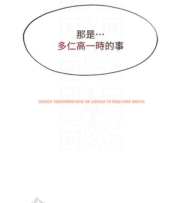查看漫画民宿精營中 - 第54話-讓瀞媚爽歪歪~♥ - sayhentaiz.net中的4447042图片 查看漫画民宿精營中 - 第54話-讓瀞媚爽歪歪~♥ - sayhentaiz.net中的4447042图片