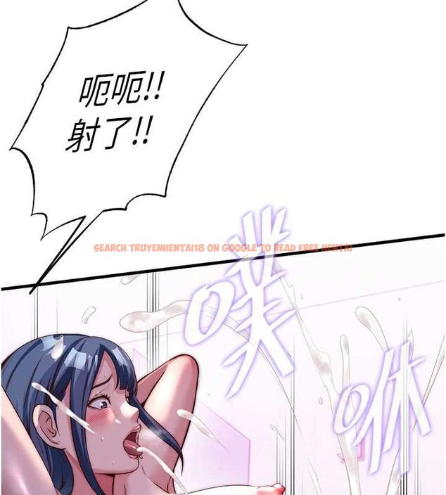 查看漫画民宿精營中 - 第54話-讓瀞媚爽歪歪~♥ - sayhentaiz.net中的4447053图片 查看漫画民宿精營中 - 第54話-讓瀞媚爽歪歪~♥ - sayhentaiz.net中的4447053图片