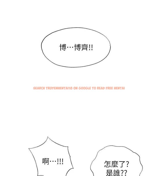 查看漫画民宿精營中 - 第54話-讓瀞媚爽歪歪~♥ - sayhentaiz.net中的4447060图片 查看漫画民宿精營中 - 第54話-讓瀞媚爽歪歪~♥ - sayhentaiz.net中的4447060图片