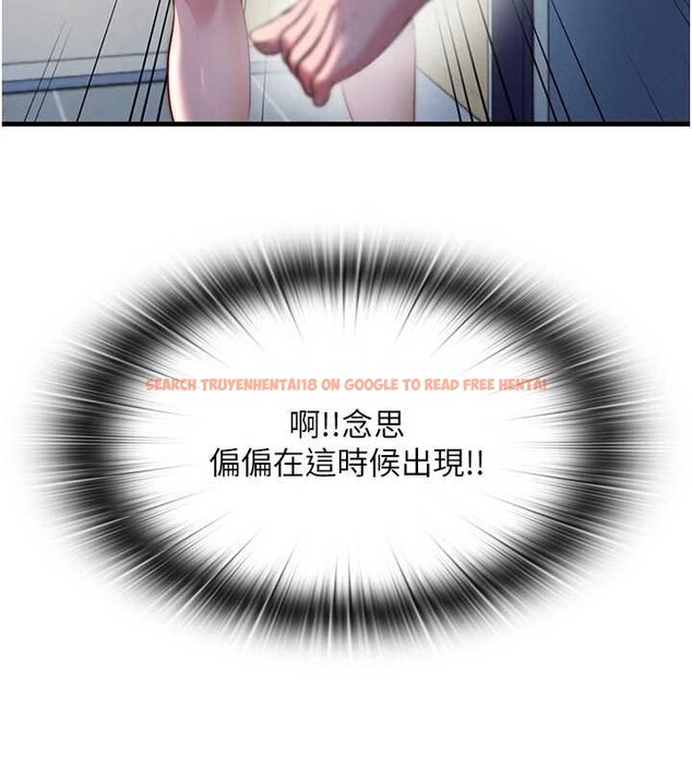 查看漫画民宿精營中 - 第54話-讓瀞媚爽歪歪~♥ - sayhentaiz.net中的4447064图片 查看漫画民宿精營中 - 第54話-讓瀞媚爽歪歪~♥ - sayhentaiz.net中的4447064图片