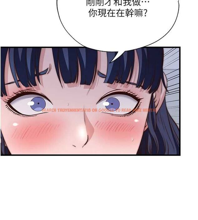 查看漫画民宿精營中 - 第55話-人家也想要跟你打炮♥ - sayhentaiz.net中的4467734图片 查看漫画民宿精營中 - 第55話-人家也想要跟你打炮♥ - sayhentaiz.net中的4467734图片