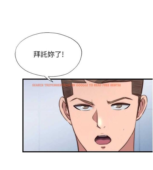 查看漫画民宿精營中 - 第55話-人家也想要跟你打炮♥ - sayhentaiz.net中的4467741图片 查看漫画民宿精營中 - 第55話-人家也想要跟你打炮♥ - sayhentaiz.net中的4467741图片