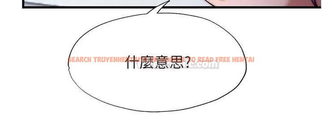查看漫画民宿精營中 - 第55話-人家也想要跟你打炮♥ - sayhentaiz.net中的4467745图片 查看漫画民宿精營中 - 第55話-人家也想要跟你打炮♥ - sayhentaiz.net中的4467745图片