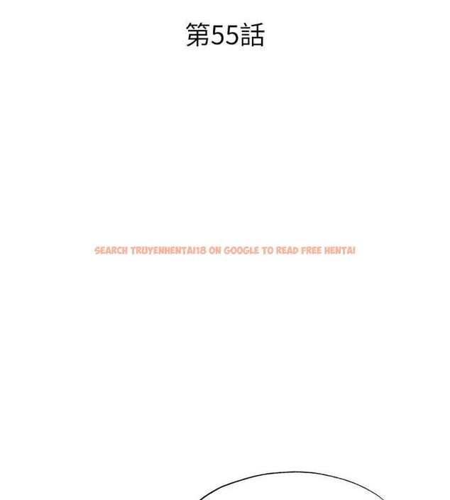 查看漫画民宿精營中 - 第55話-人家也想要跟你打炮♥ - sayhentaiz.net中的4467748图片 查看漫画民宿精營中 - 第55話-人家也想要跟你打炮♥ - sayhentaiz.net中的4467748图片