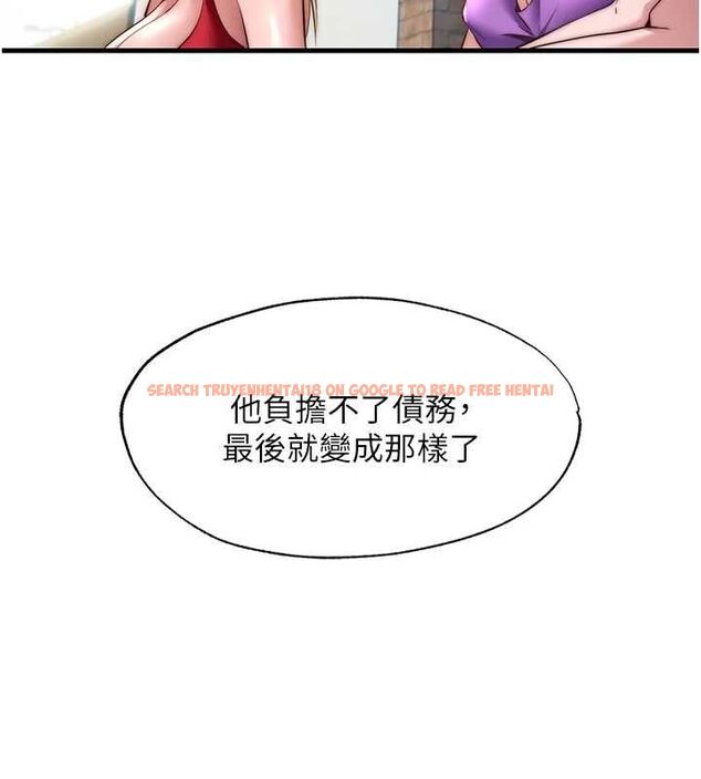 查看漫画民宿精營中 - 第55話-人家也想要跟你打炮♥ - sayhentaiz.net中的4467752图片 查看漫画民宿精營中 - 第55話-人家也想要跟你打炮♥ - sayhentaiz.net中的4467752图片
