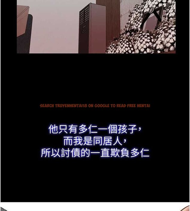查看漫画民宿精營中 - 第55話-人家也想要跟你打炮♥ - sayhentaiz.net中的4467755图片 查看漫画民宿精營中 - 第55話-人家也想要跟你打炮♥ - sayhentaiz.net中的4467755图片