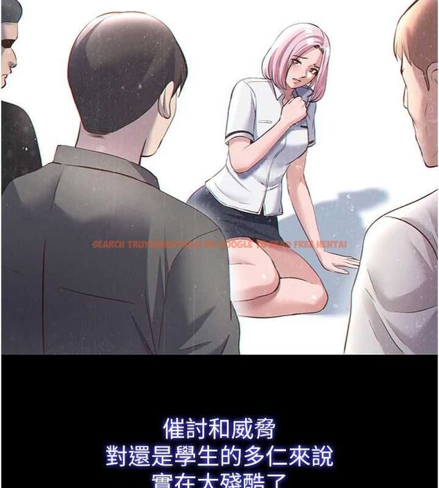 查看漫画民宿精營中 - 第55話-人家也想要跟你打炮♥ - sayhentaiz.net中的4467756图片 查看漫画民宿精營中 - 第55話-人家也想要跟你打炮♥ - sayhentaiz.net中的4467756图片