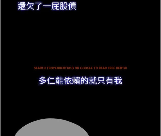 查看漫画民宿精營中 - 第55話-人家也想要跟你打炮♥ - sayhentaiz.net中的4467758图片 查看漫画民宿精營中 - 第55話-人家也想要跟你打炮♥ - sayhentaiz.net中的4467758图片