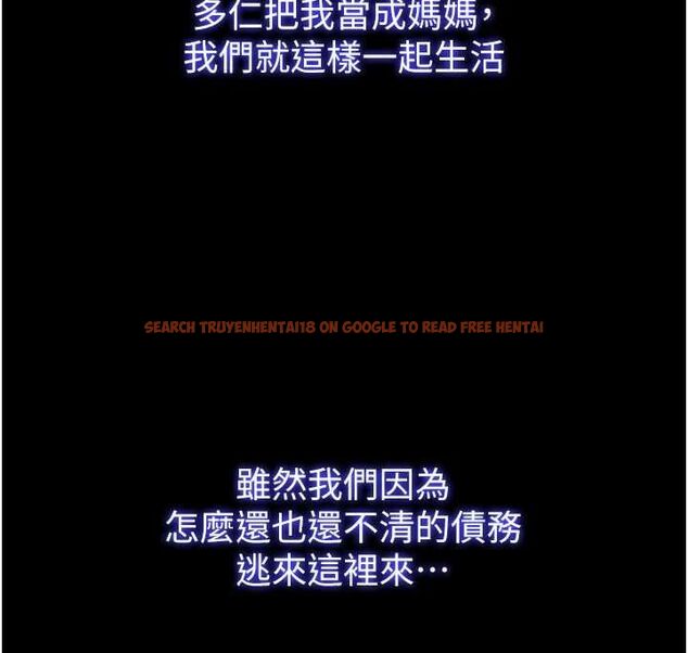 查看漫画民宿精營中 - 第55話-人家也想要跟你打炮♥ - sayhentaiz.net中的4467760图片 查看漫画民宿精營中 - 第55話-人家也想要跟你打炮♥ - sayhentaiz.net中的4467760图片