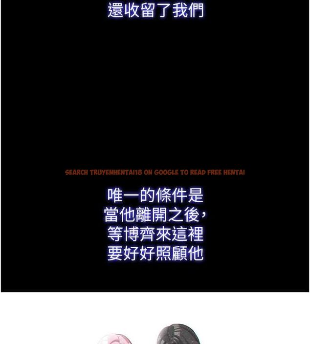 查看漫画民宿精營中 - 第55話-人家也想要跟你打炮♥ - sayhentaiz.net中的4467767图片 查看漫画民宿精營中 - 第55話-人家也想要跟你打炮♥ - sayhentaiz.net中的4467767图片