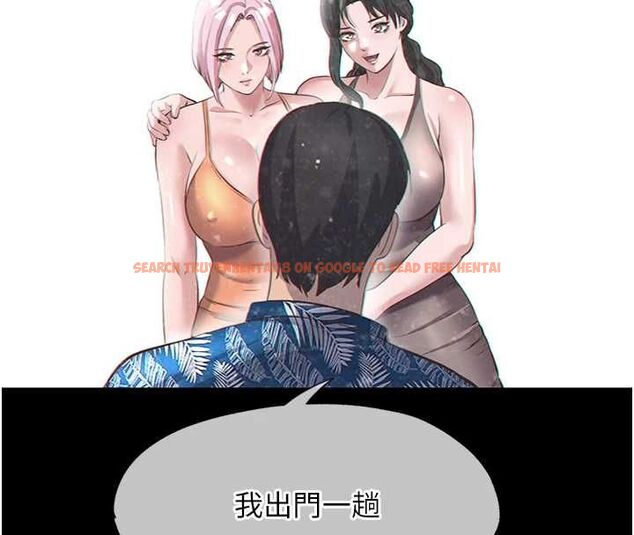 查看漫画民宿精營中 - 第55話-人家也想要跟你打炮♥ - sayhentaiz.net中的4467768图片 查看漫画民宿精營中 - 第55話-人家也想要跟你打炮♥ - sayhentaiz.net中的4467768图片