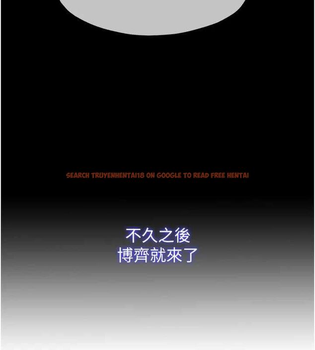 查看漫画民宿精營中 - 第55話-人家也想要跟你打炮♥ - sayhentaiz.net中的4467769图片 查看漫画民宿精營中 - 第55話-人家也想要跟你打炮♥ - sayhentaiz.net中的4467769图片