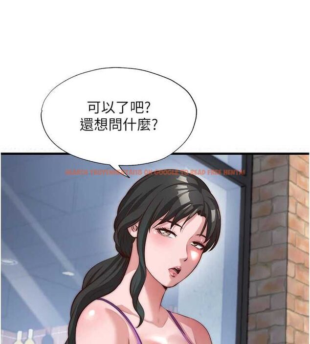 查看漫画民宿精營中 - 第55話-人家也想要跟你打炮♥ - sayhentaiz.net中的4467771图片 查看漫画民宿精營中 - 第55話-人家也想要跟你打炮♥ - sayhentaiz.net中的4467771图片
