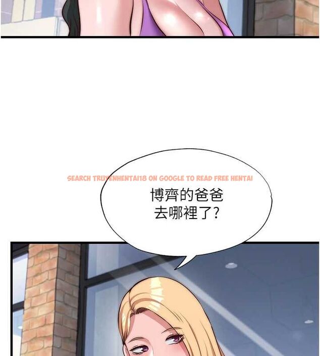 查看漫画民宿精營中 - 第55話-人家也想要跟你打炮♥ - sayhentaiz.net中的4467772图片 查看漫画民宿精營中 - 第55話-人家也想要跟你打炮♥ - sayhentaiz.net中的4467772图片