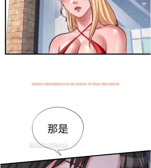 查看漫画民宿精營中 - 第55話-人家也想要跟你打炮♥ - sayhentaiz.net中的4467773图片 查看漫画民宿精營中 - 第55話-人家也想要跟你打炮♥ - sayhentaiz.net中的4467773图片