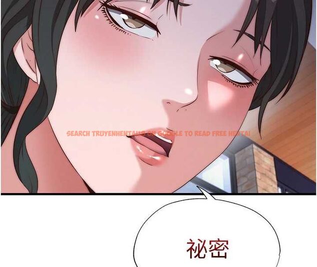 查看漫画民宿精營中 - 第55話-人家也想要跟你打炮♥ - sayhentaiz.net中的4467774图片 查看漫画民宿精營中 - 第55話-人家也想要跟你打炮♥ - sayhentaiz.net中的4467774图片