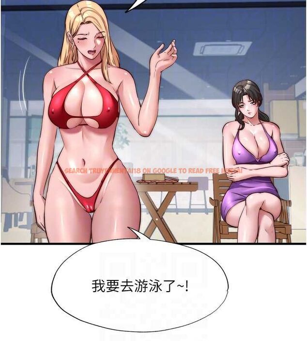 查看漫画民宿精營中 - 第55話-人家也想要跟你打炮♥ - sayhentaiz.net中的4467776图片 查看漫画民宿精營中 - 第55話-人家也想要跟你打炮♥ - sayhentaiz.net中的4467776图片