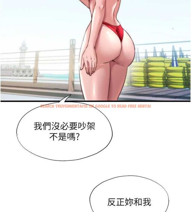 查看漫画民宿精營中 - 第55話-人家也想要跟你打炮♥ - sayhentaiz.net中的4467779图片 查看漫画民宿精營中 - 第55話-人家也想要跟你打炮♥ - sayhentaiz.net中的4467779图片