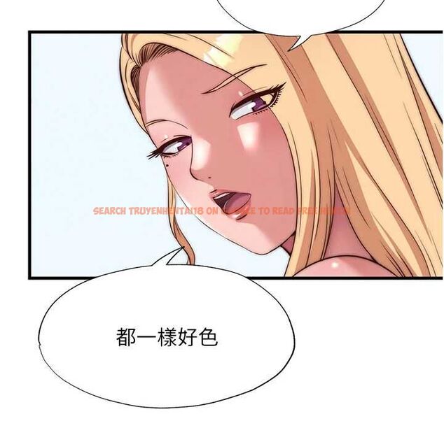 查看漫画民宿精營中 - 第55話-人家也想要跟你打炮♥ - sayhentaiz.net中的4467780图片 查看漫画民宿精營中 - 第55話-人家也想要跟你打炮♥ - sayhentaiz.net中的4467780图片