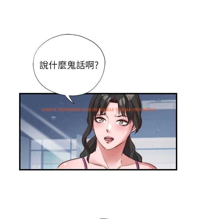 查看漫画民宿精營中 - 第55話-人家也想要跟你打炮♥ - sayhentaiz.net中的4467781图片 查看漫画民宿精營中 - 第55話-人家也想要跟你打炮♥ - sayhentaiz.net中的4467781图片