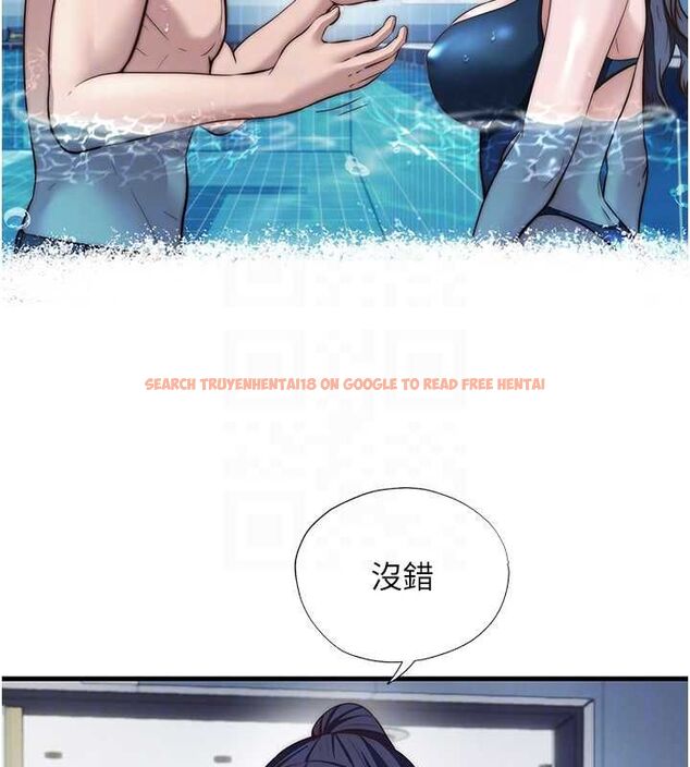 查看漫画民宿精營中 - 第55話-人家也想要跟你打炮♥ - sayhentaiz.net中的4467791图片 查看漫画民宿精營中 - 第55話-人家也想要跟你打炮♥ - sayhentaiz.net中的4467791图片