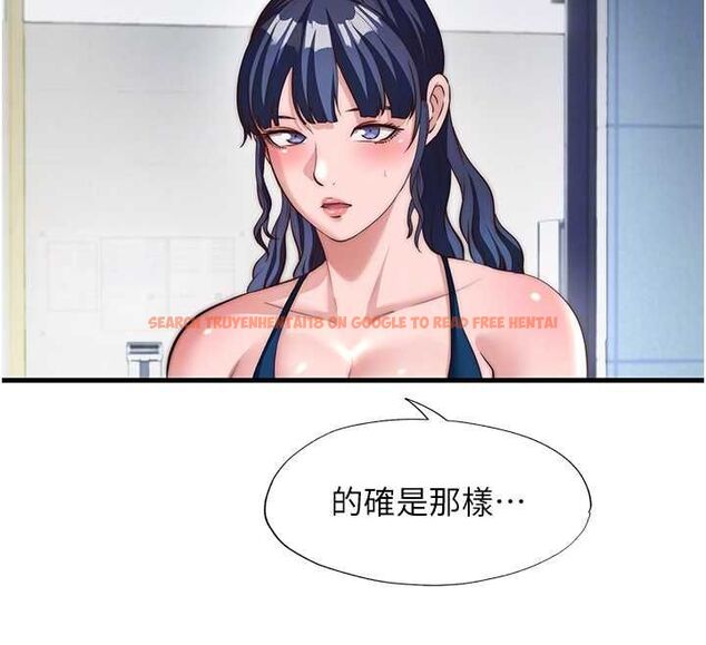 查看漫画民宿精營中 - 第55話-人家也想要跟你打炮♥ - sayhentaiz.net中的4467792图片 查看漫画民宿精營中 - 第55話-人家也想要跟你打炮♥ - sayhentaiz.net中的4467792图片