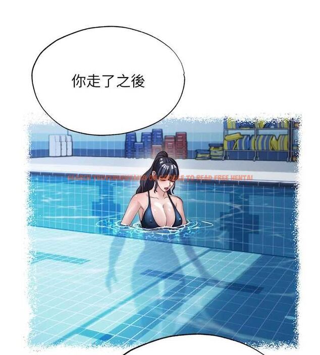 查看漫画民宿精營中 - 第55話-人家也想要跟你打炮♥ - sayhentaiz.net中的4467793图片 查看漫画民宿精營中 - 第55話-人家也想要跟你打炮♥ - sayhentaiz.net中的4467793图片