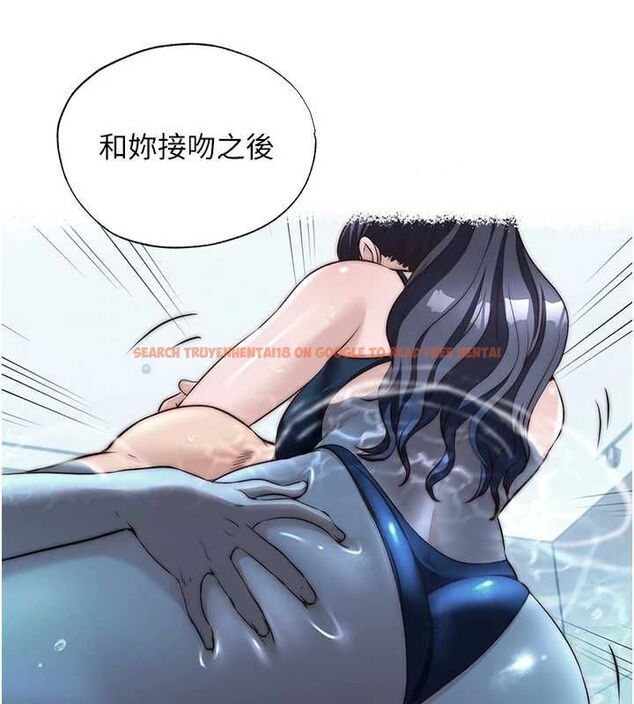 查看漫画民宿精營中 - 第55話-人家也想要跟你打炮♥ - sayhentaiz.net中的4467797图片 查看漫画民宿精營中 - 第55話-人家也想要跟你打炮♥ - sayhentaiz.net中的4467797图片