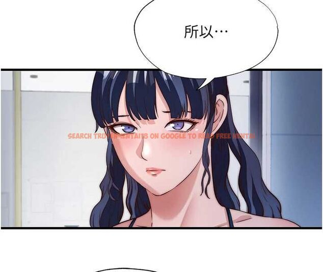 查看漫画民宿精營中 - 第55話-人家也想要跟你打炮♥ - sayhentaiz.net中的4467800图片 查看漫画民宿精營中 - 第55話-人家也想要跟你打炮♥ - sayhentaiz.net中的4467800图片