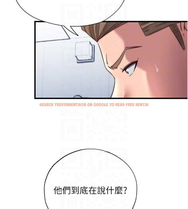 查看漫画民宿精營中 - 第55話-人家也想要跟你打炮♥ - sayhentaiz.net中的4467805图片 查看漫画民宿精營中 - 第55話-人家也想要跟你打炮♥ - sayhentaiz.net中的4467805图片