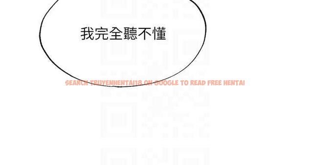 查看漫画民宿精營中 - 第55話-人家也想要跟你打炮♥ - sayhentaiz.net中的4467807图片 查看漫画民宿精營中 - 第55話-人家也想要跟你打炮♥ - sayhentaiz.net中的4467807图片