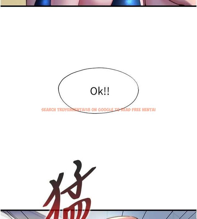 查看漫画民宿精營中 - 第55話-人家也想要跟你打炮♥ - sayhentaiz.net中的4467810图片 查看漫画民宿精營中 - 第55話-人家也想要跟你打炮♥ - sayhentaiz.net中的4467810图片