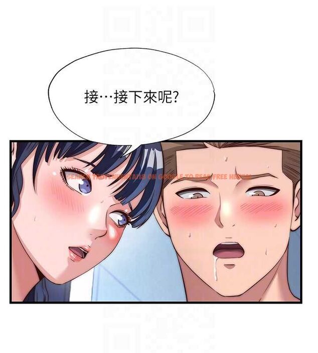 查看漫画民宿精營中 - 第55話-人家也想要跟你打炮♥ - sayhentaiz.net中的4467818图片 查看漫画民宿精營中 - 第55話-人家也想要跟你打炮♥ - sayhentaiz.net中的4467818图片