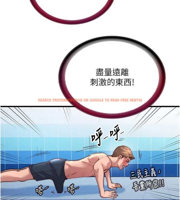 查看漫画民宿精營中 - 第55話-人家也想要跟你打炮♥ - sayhentaiz.net中的4467822图片 查看漫画民宿精營中 - 第55話-人家也想要跟你打炮♥ - sayhentaiz.net中的4467822图片