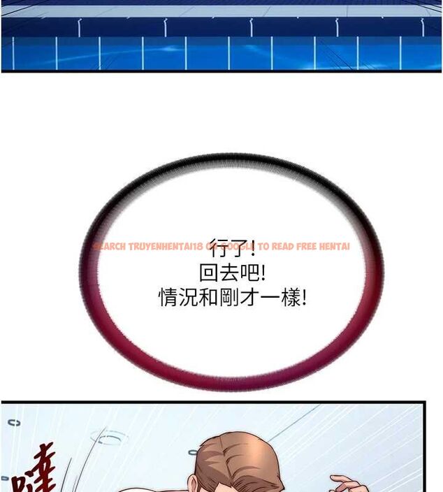 查看漫画民宿精營中 - 第55話-人家也想要跟你打炮♥ - sayhentaiz.net中的4467823图片 查看漫画民宿精營中 - 第55話-人家也想要跟你打炮♥ - sayhentaiz.net中的4467823图片