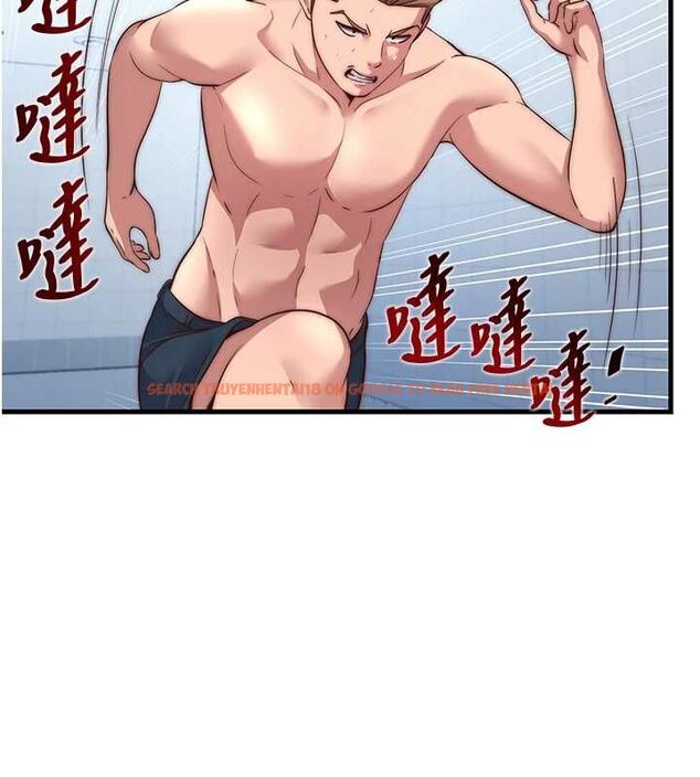 查看漫画民宿精營中 - 第55話-人家也想要跟你打炮♥ - sayhentaiz.net中的4467824图片 查看漫画民宿精營中 - 第55話-人家也想要跟你打炮♥ - sayhentaiz.net中的4467824图片