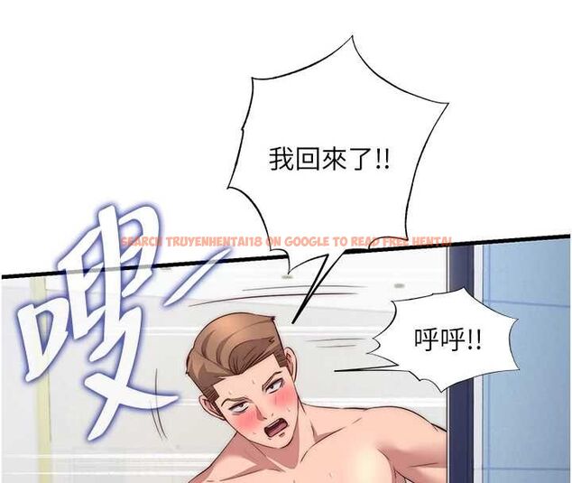 查看漫画民宿精營中 - 第55話-人家也想要跟你打炮♥ - sayhentaiz.net中的4467825图片 查看漫画民宿精營中 - 第55話-人家也想要跟你打炮♥ - sayhentaiz.net中的4467825图片